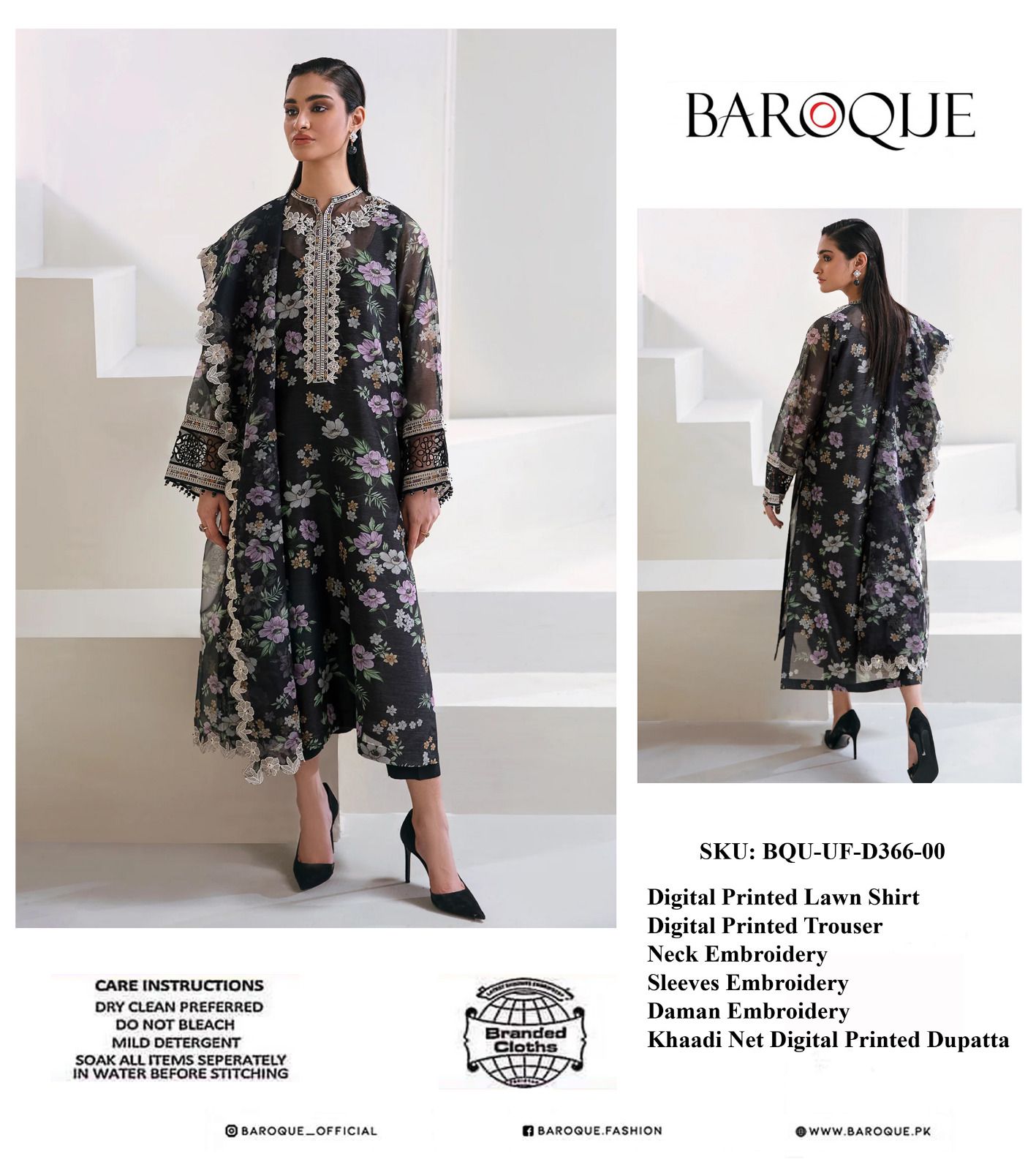 ☆BAROQUE☆