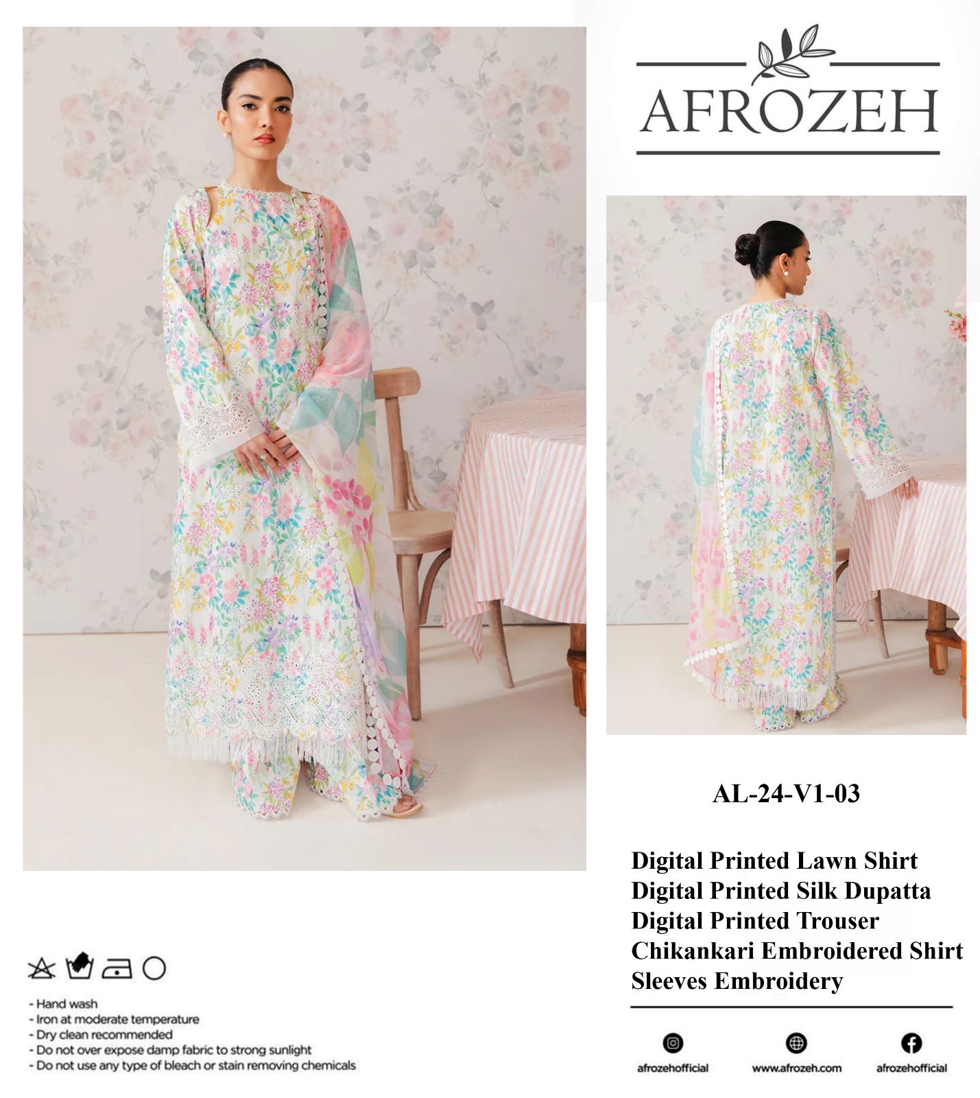 ☆Brand Name : Afrozeh☆