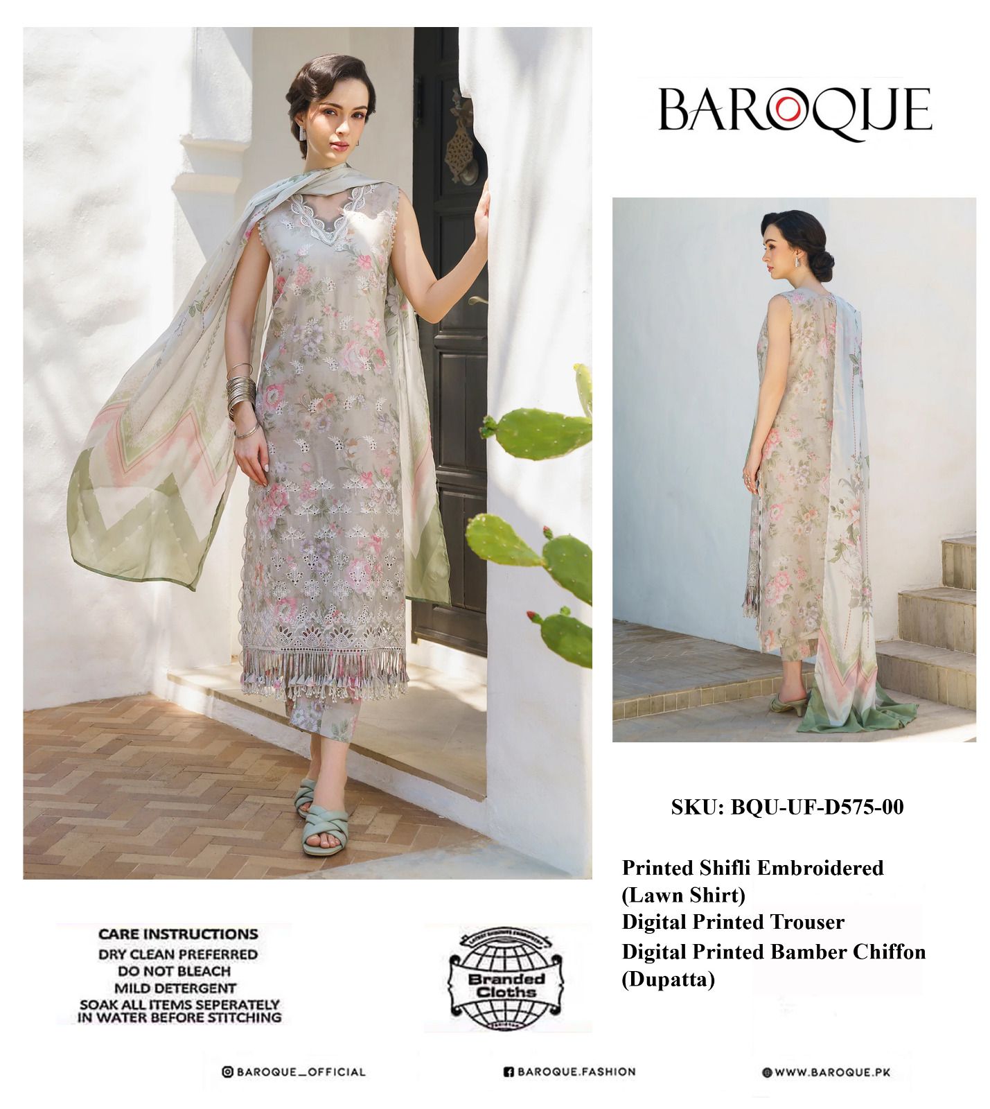 ☆Brand Name : Baroque☆