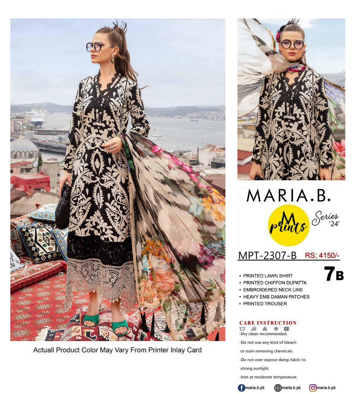 Embroidered Lawn 3 Piece Unstitched MPT-2407-B